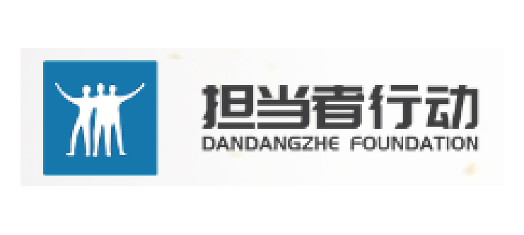 联系我们